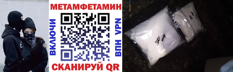 АМФ Premium  Зерноград 