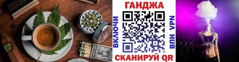 даркнет как зайти  Зерноград  Печенье с ТГК марихуана 
