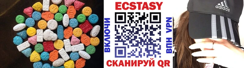 Ecstasy mix  даркнет сайт  Зерноград 