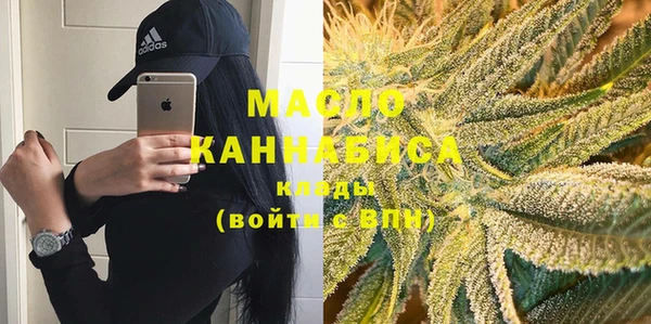 гашик Абдулино