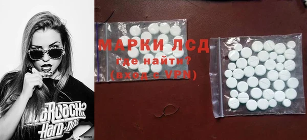 герыч Переславль-Залесский