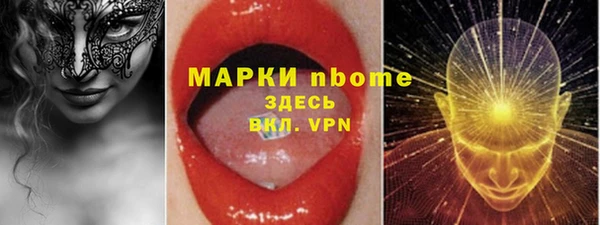 дмт Покров