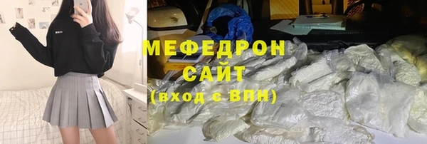 дмт Покров