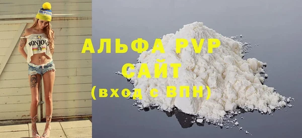 гашик Абдулино