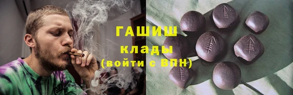 твердый Абаза