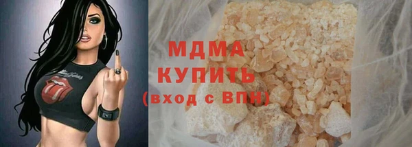 твердый Абаза