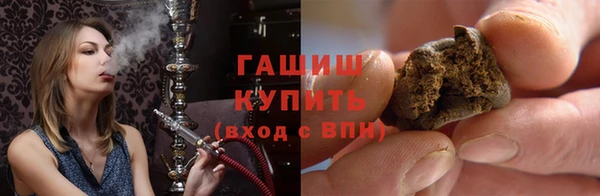гашик Абдулино