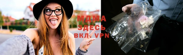 a pvp Пересвет