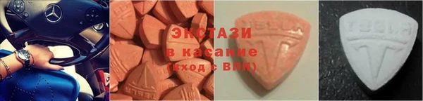 твердый Абаза