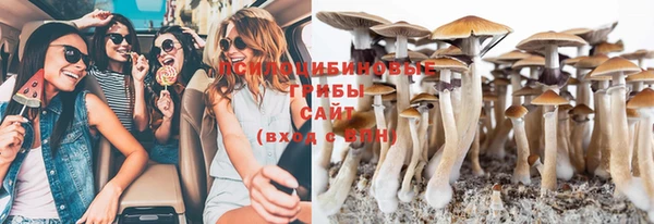 прущий лед Абинск