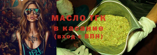 твердый Абаза