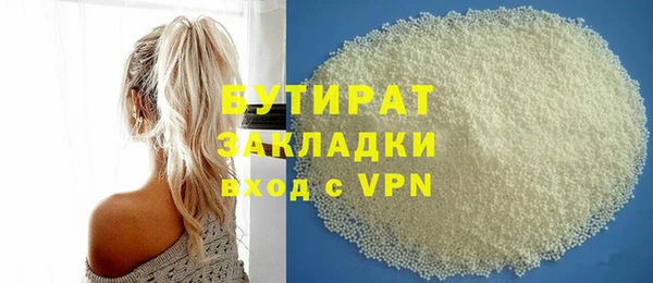 прущие грибы Пестово
