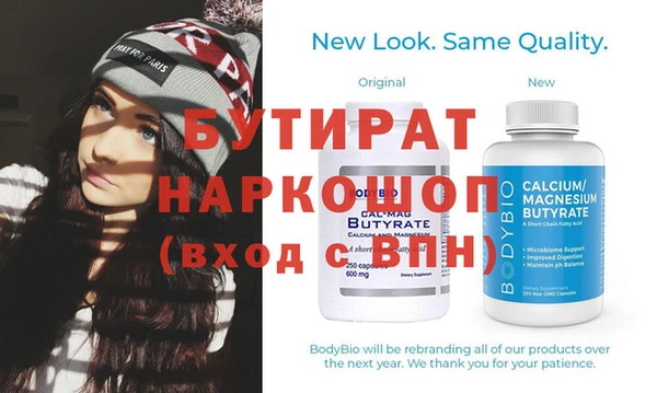 твердый Абаза
