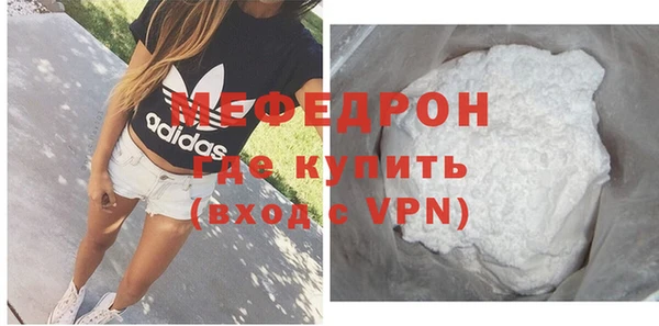 дмт Покров