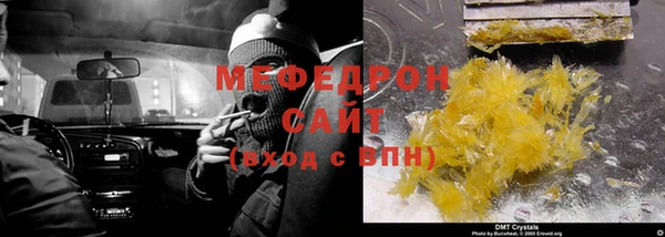 a pvp Пересвет