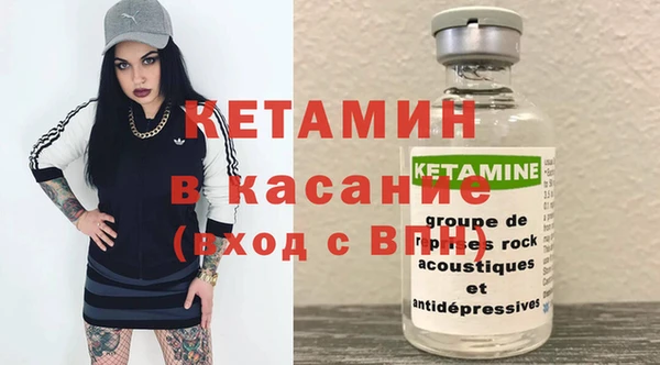 гашик Абдулино