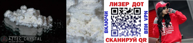 darknet телеграм  Зерноград  LSD-25 экстази кислота  mega tor 