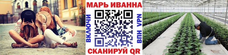 как найти закладки  Зерноград  Бошки марихуана VHQ 